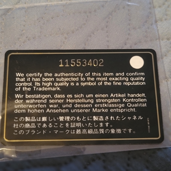 Chanel GST tote - Picture 3 of 16